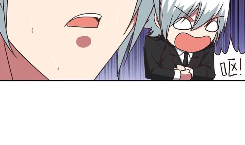 第44话 礼物？(1/2)-第45话