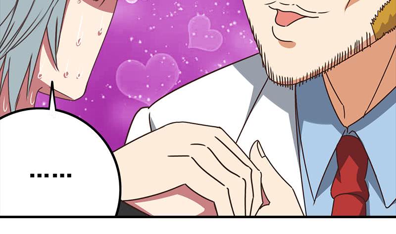 第44话 礼物？(1/2)-第45话
