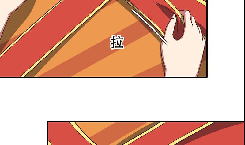 第44话 礼物？(1/2)-第45话