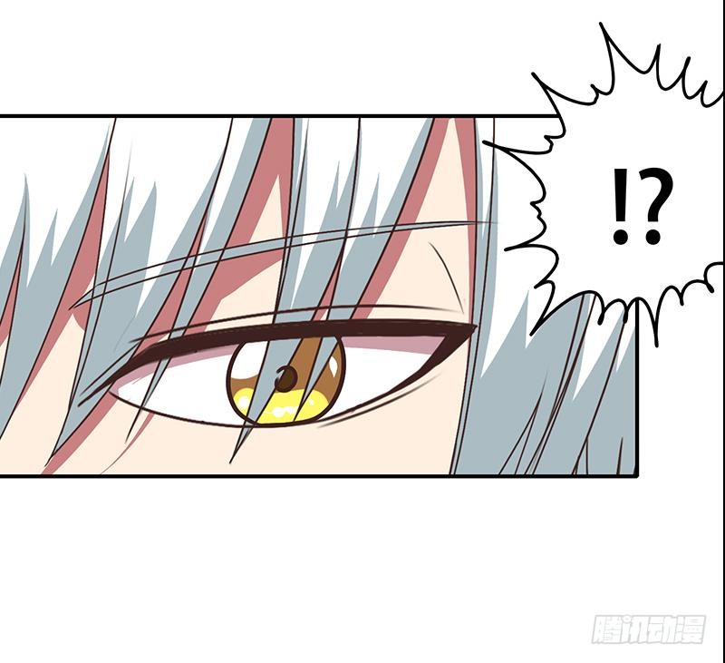 第44话 礼物？(1/2)-第45话