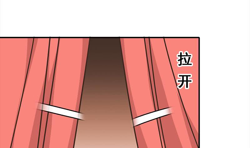 第46话 尽情享受(1/2)-第47话
