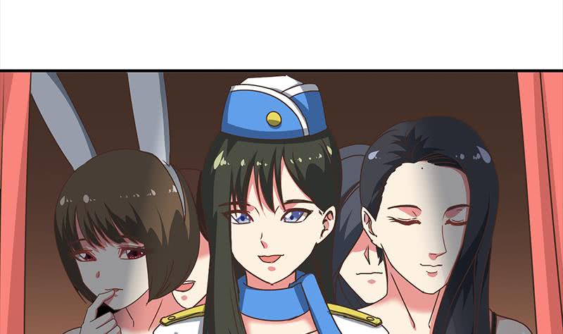 第46话 尽情享受(1/2)-第47话
