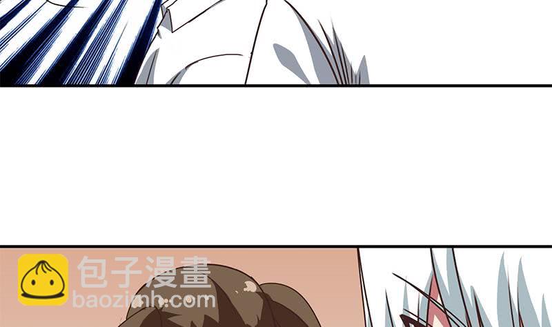 第46话 尽情享受(1/2)-第47话