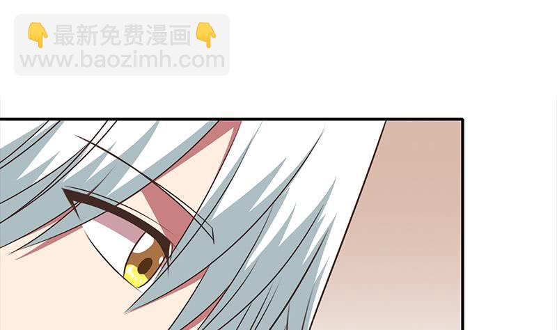 第48话 无耻之徒(1/2)-第49话
