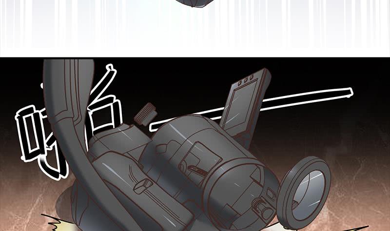 第48话 无耻之徒(1/2)-第49话
