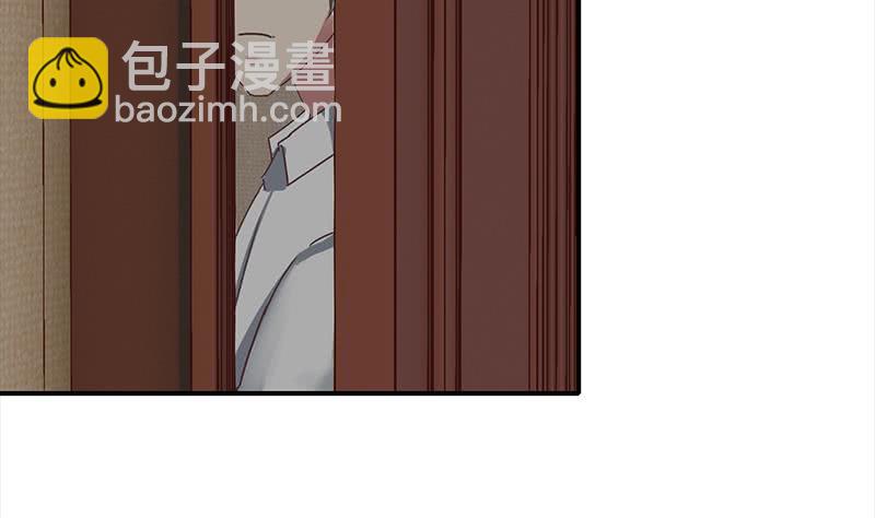 第50话 狼哥哥，你个负心汉-第51话