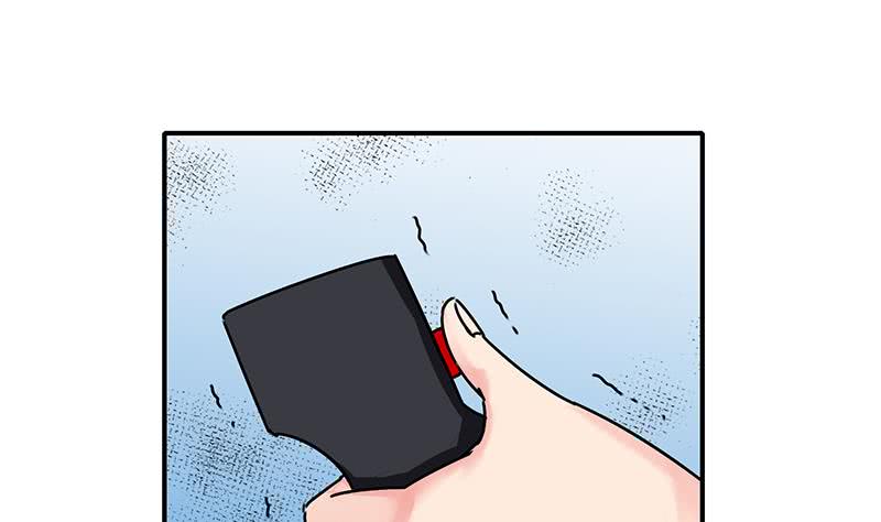 第50话 狼哥哥，你个负心汉-第51话