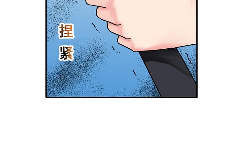 第50话 狼哥哥，你个负心汉-第51话