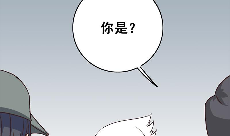 第52话 他趁着吻戏吻我(1/2)-第53话