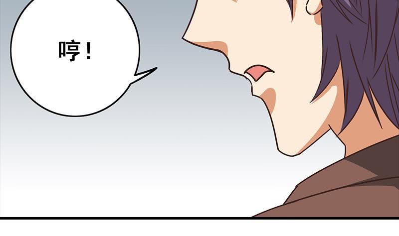 第54话 想销毁证据？那可不行(1/2)-第55话