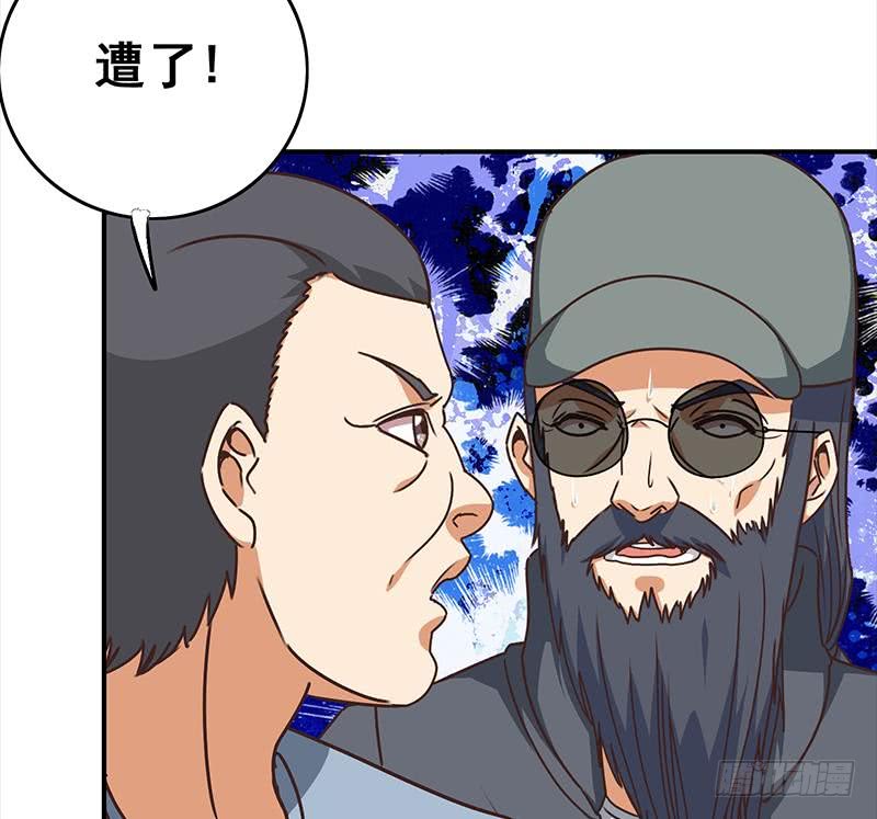 第54话 想销毁证据？那可不行(1/2)-第55话