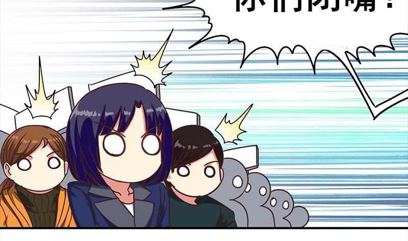 第54话 想销毁证据？那可不行(1/2)-第55话