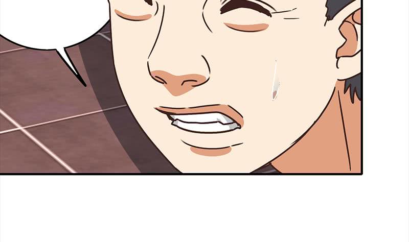 第56话 就他做男替(1/2)-第57话