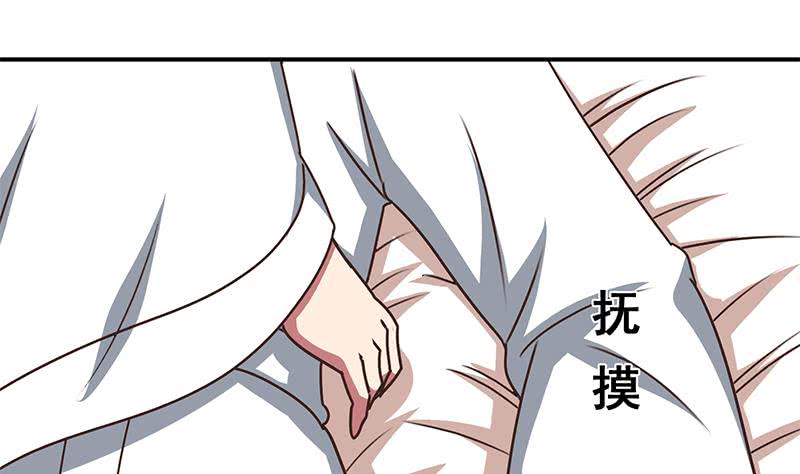 第58话 有趣的替身(1/2)-第59话