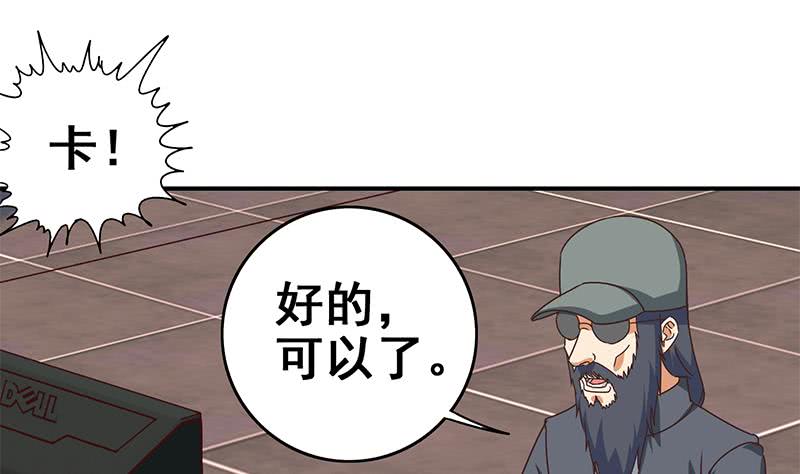 第58话 有趣的替身(1/2)-第59话