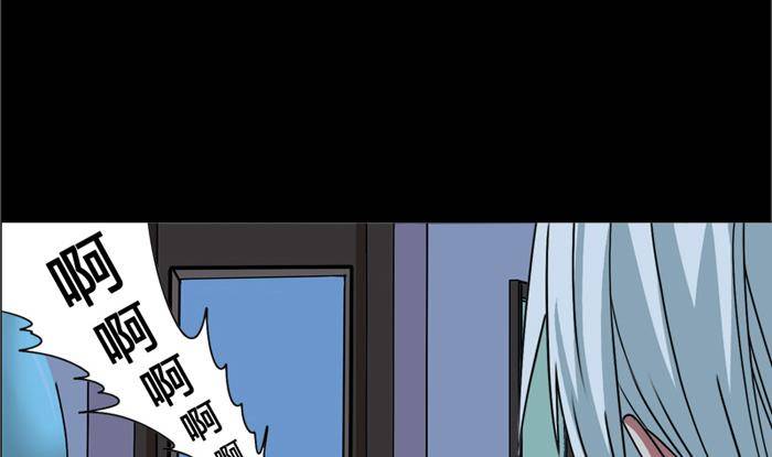 第7话 奔出浴室的少女-第7话