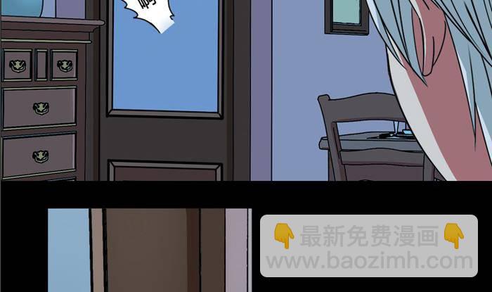 第7话 奔出浴室的少女-第7话