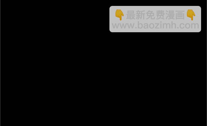 第7话 奔出浴室的少女-第7话