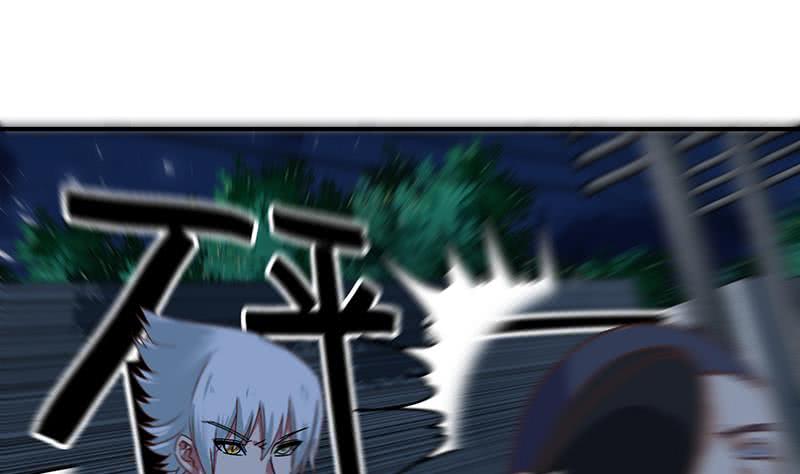 第60话 白狼被挟(1/2)-第61话