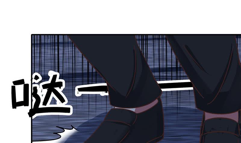 第60话 白狼被挟(1/2)-第61话