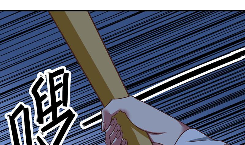 第60话 白狼被挟(1/2)-第61话