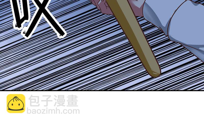第60话 白狼被挟(1/2)-第61话