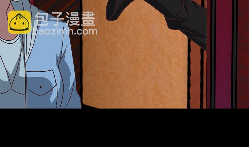 第64话 你是在把我当成女公关？(1/2)-第65话