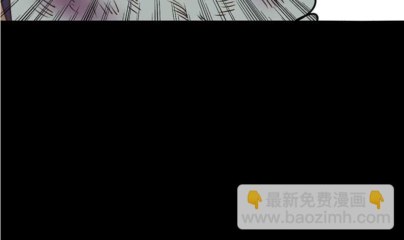 第64话 你是在把我当成女公关？(1/2)-第65话