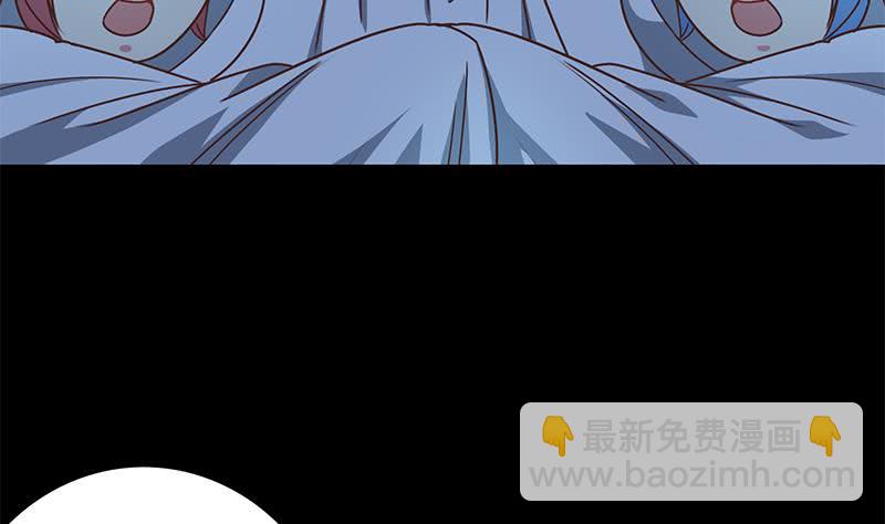 第68话 好可怕(1/2)-第69话