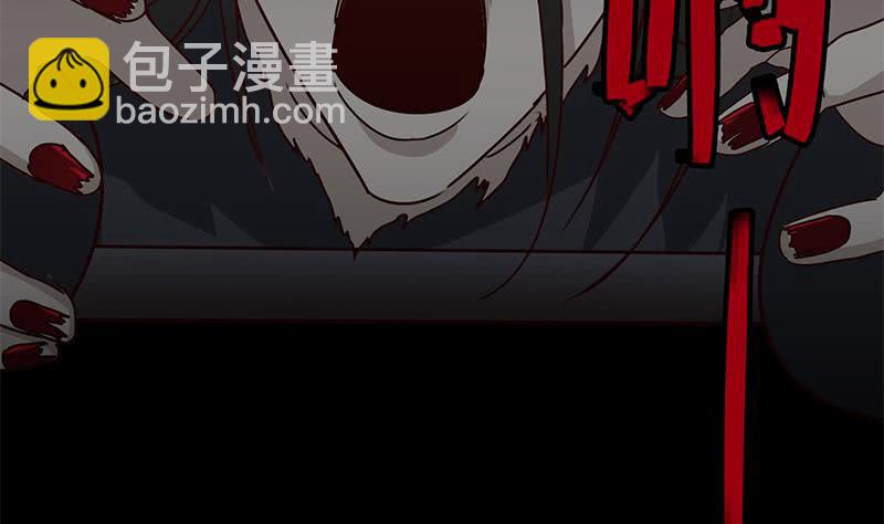 第68话 好可怕(1/2)-第69话