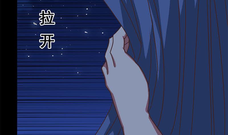 第68话 好可怕(1/2)-第69话