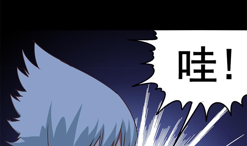 第70话 身体发热(1/2)-第71话