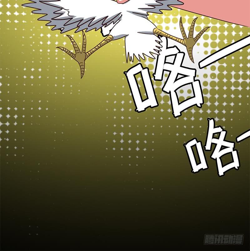第70话 身体发热(1/2)-第71话
