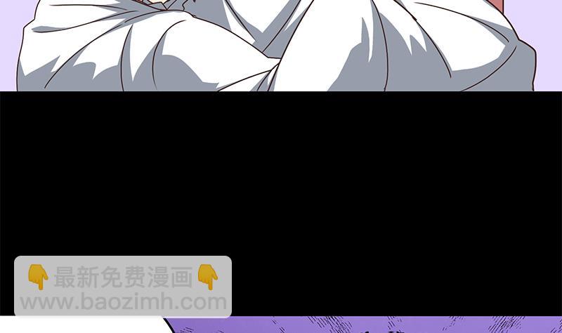 第70话 身体发热(1/2)-第71话