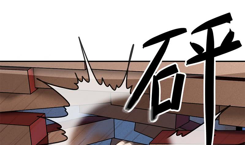 第74话 内衣店的变态(1/2)-第75话