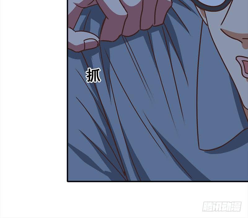 第74话 内衣店的变态(1/2)-第75话