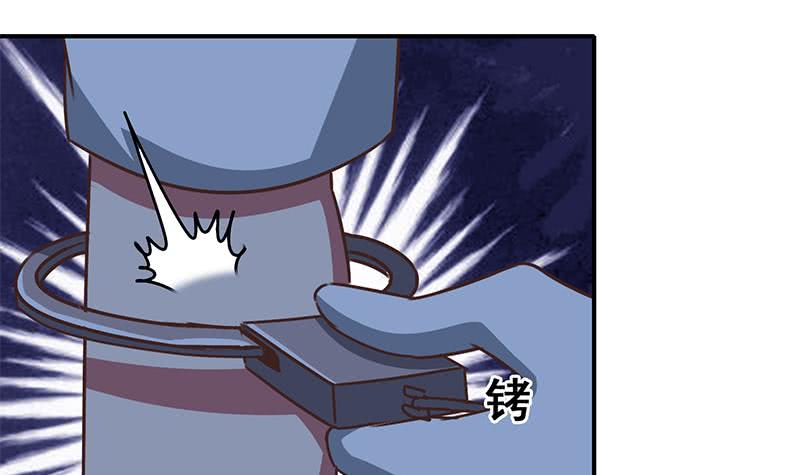 第76话 故人？-第77话