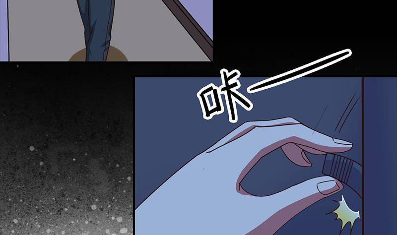 第9话 不是好人-第9话