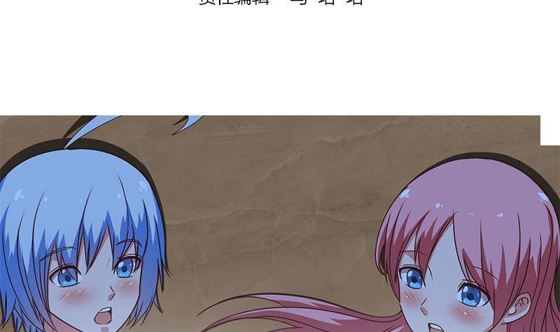 第9话 不是好人-第9话