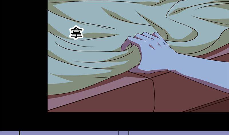 第9话 不是好人-第9话