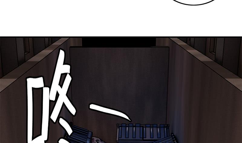第80话 你好大的胆子......竟敢(1/2)-第81话