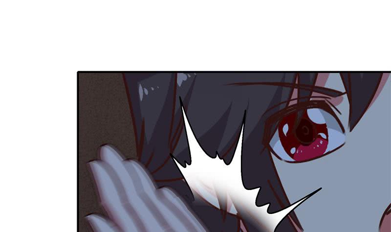 第82话 交易？(1/2)-第83话