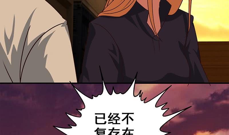 第84话 绝对不要放弃啊(1/2)-第85话