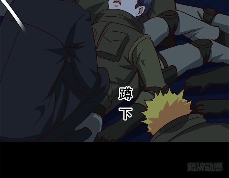 第90话 不习惯被人用枪指着(1/2)-第91话