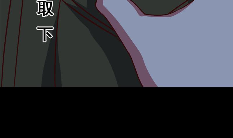 第90话 不习惯被人用枪指着(1/2)-第91话