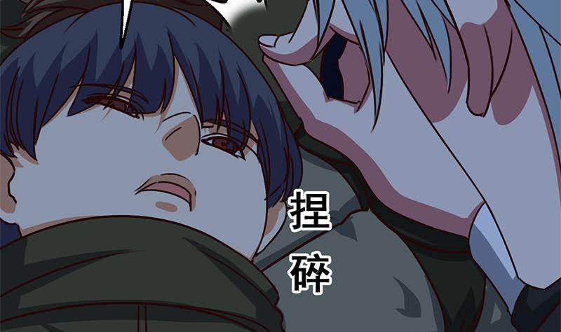 第90话 不习惯被人用枪指着(1/2)-第91话