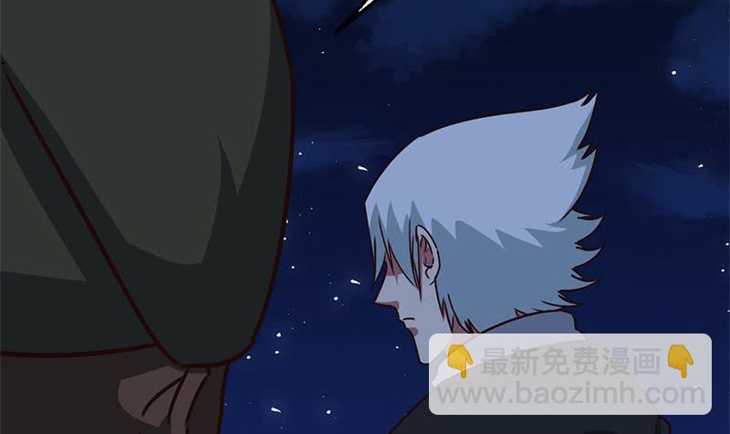 第90话 不习惯被人用枪指着(1/2)-第91话