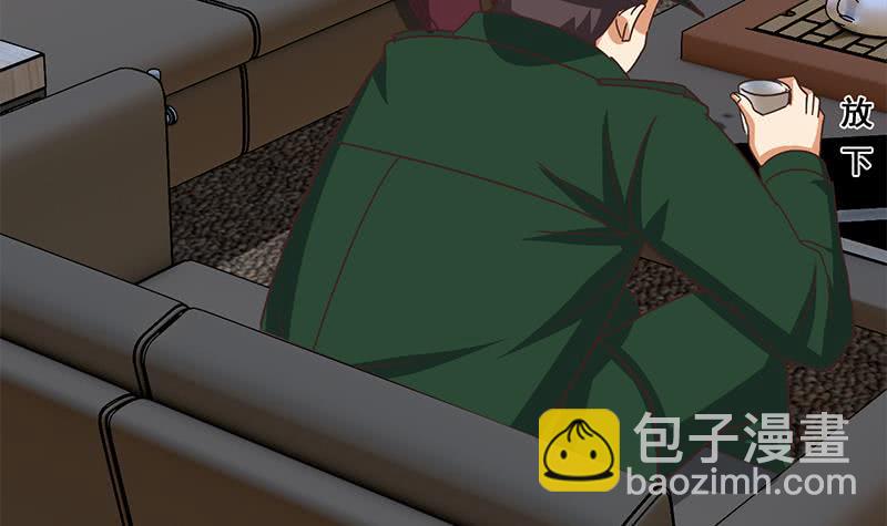 第94话 安芸熙被胁(1/2)-第95话