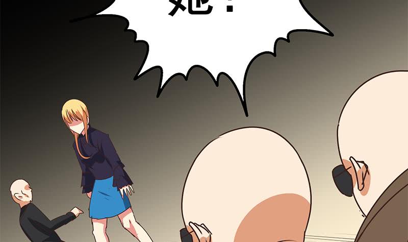 第96话 黑曼巴蛇？(1/2)-第97话