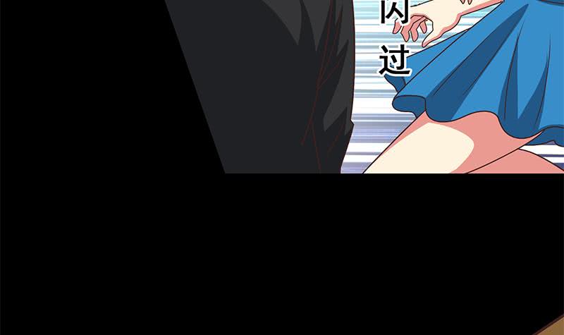 第96话 黑曼巴蛇？(1/2)-第97话